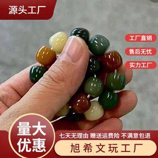 ��Ȼ��������ִ�����ɫ�������@ָ���������Ů�P�����������