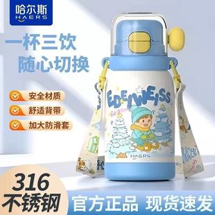 ����˹2025�¿ͯ���ر��к�Ů��ˮ���׃��@�όW����316ʳƷ��