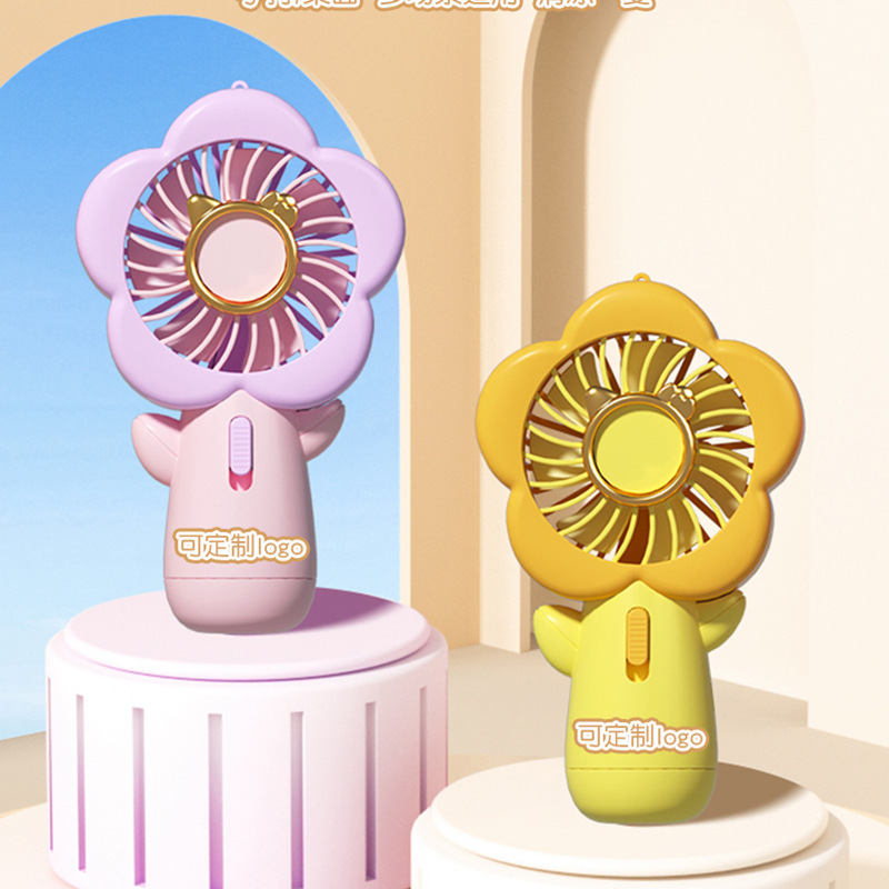 small handheld cartoon travel air fan for students flower-shaped