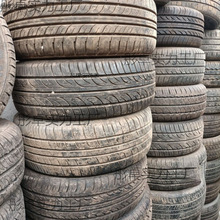 21516205܇5819517݆̥41ų11851316܇̥