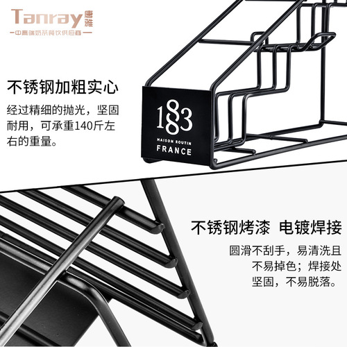 Tang Yamolin 1883 syrup rack stainless steel log display rack fructose milk tea shop special storage rack fruit shelf