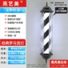 ㊃✆兀◔甴✷✧ΘΘ✧✷115PCA-glossy hexagonal black shell black and white strips-standard configuration✷✧ΘΘ✧✷