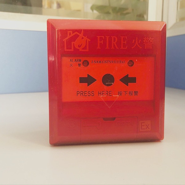海湾防隔爆手报 J-SAM-GSTN9311(Ex)/GST9116手动火灾报警按钮