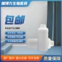 紫外线30391kg25kg吸收剂