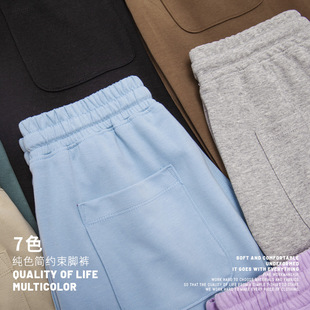 2025 Spring Men's and Women's Pure Color Simple Sweatpants Casual Leggings Pants Ins Trendy Sweatpants Men's Harem Pants