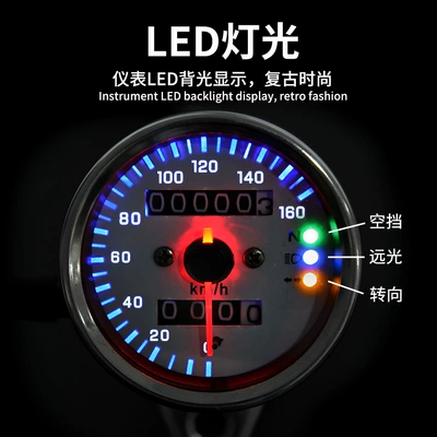 Meter Mileage Kilometer Instrument – tachometer
