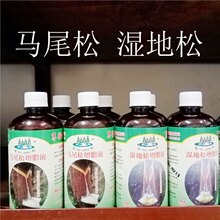 ��������֬Һ   ��֬���� �a20 %һ���Ͱ˂����^�ɗl�z��