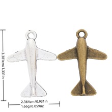 DIY饰品配件复古合金 飞机 挂件两色可选 zakka批发厂家直销3430