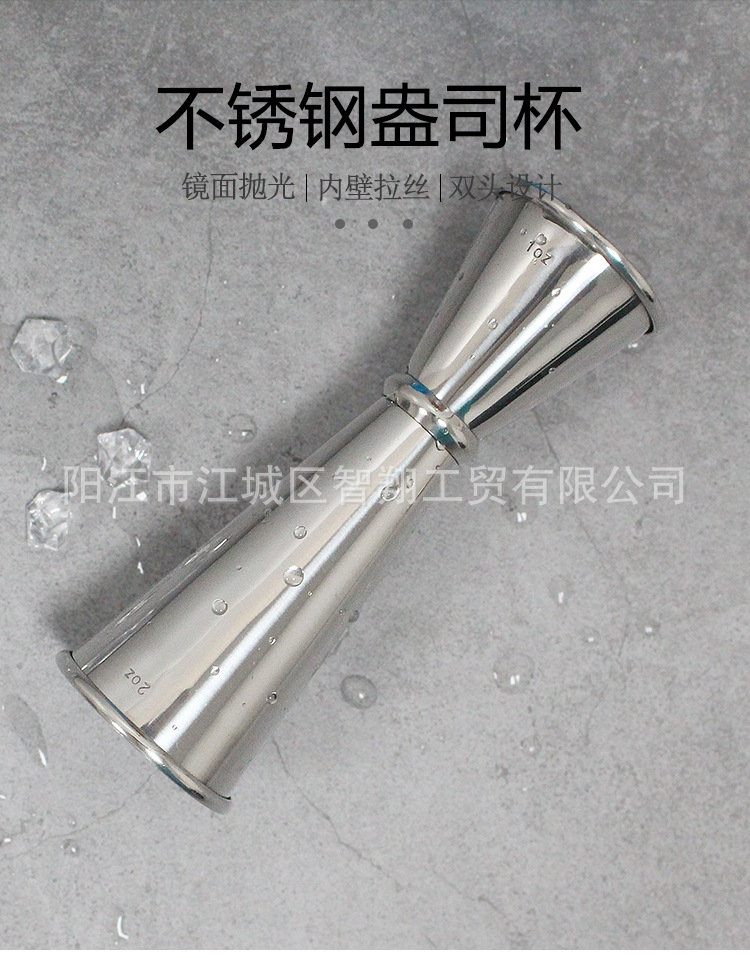 国内详情页_01.jpg