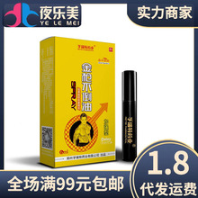 �����ؽ𘌲�����6ml��Ї��F���ؽ�������������ӕr�������l