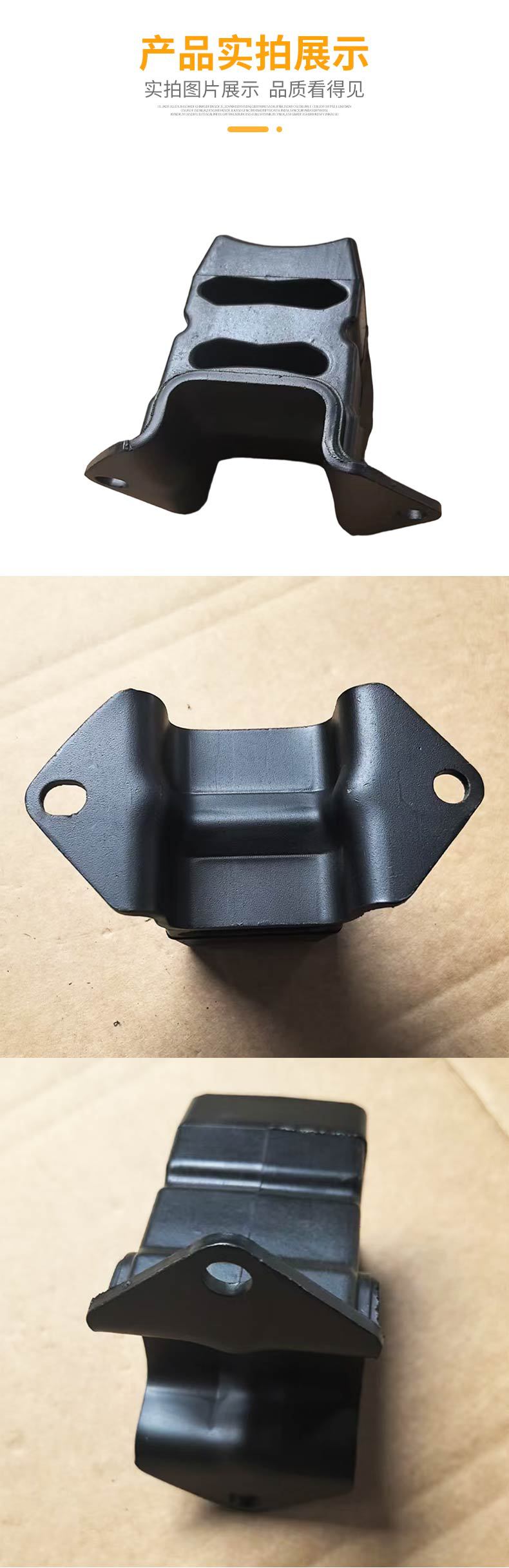Supply Toyota Buffer Block 48341-0K110 Rear Suspension Buffer Rubber Sleeve Bushing Spot Wholesale