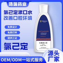 ����̖�ȼ����־�����ˮƿ�b����Һ240ml���¿ښ��ǻ�坍�o��