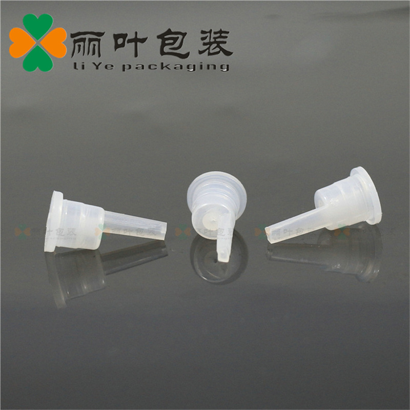 18-Tooth Essential Oil Bottle Flat-Top Inner Stopper, Concave Stopper, Dropper Stopper, Perforated Split Stopper, 11mm Inner Diverter Speed Control Integrated Stopper