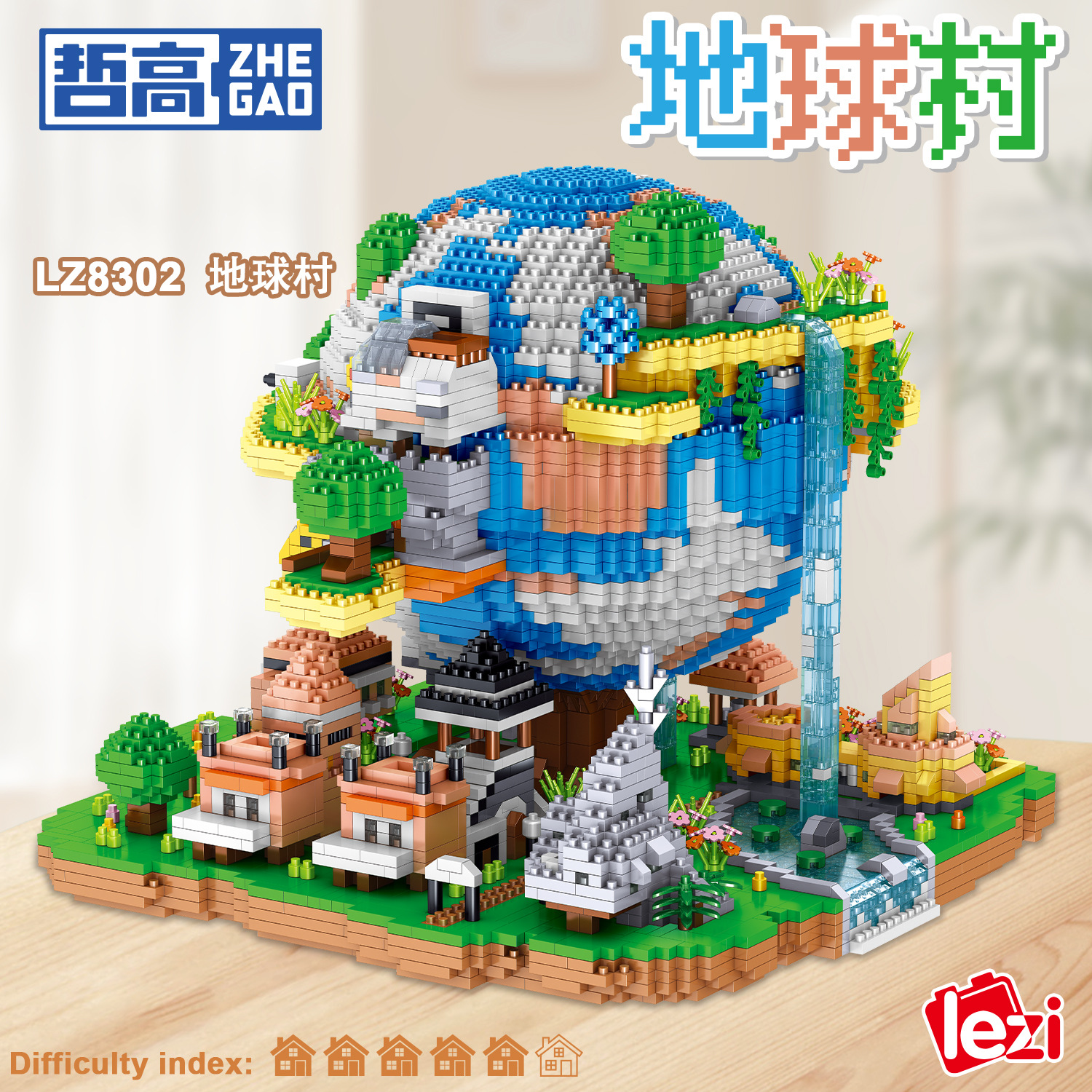 Zhe Gao diversión 8302 Aldea Global partículas de diamante en miniatura de alta dificultad de montaje creativo modelo de bloques de construcción de juguete de regalo