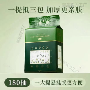 ��ľ��һ����ϴĘ���Ӻ���ͥ�b�Ғ�ʽ��ȡʽ�����Ę����/��
