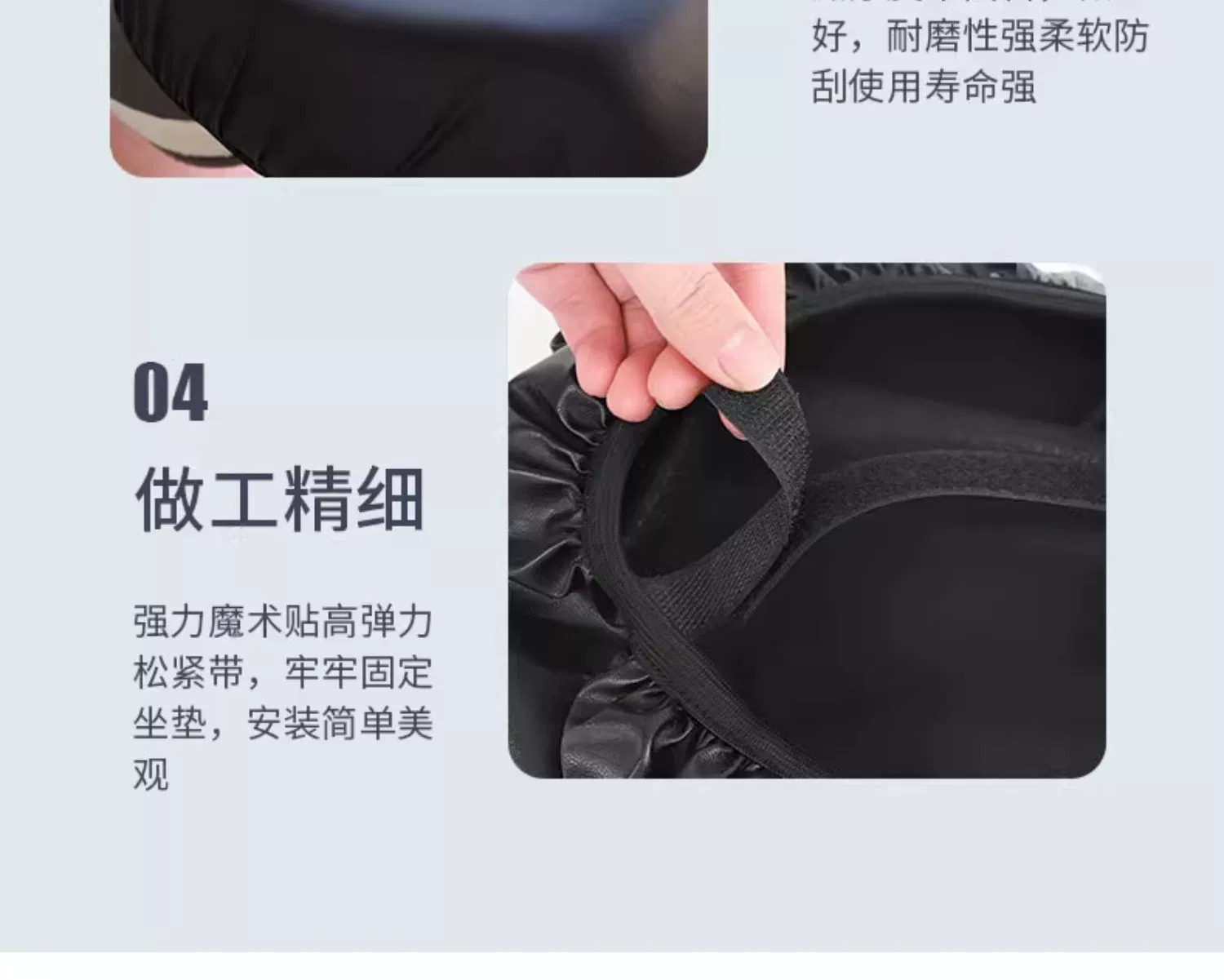 Electric Vehicle Seat Cushion Cover, Sun-Proof and Waterproof, Suitable for All Seasons, Electric Bike Bicycle Seat Cushion Cover, Seat Heat Insulation Protective Cover