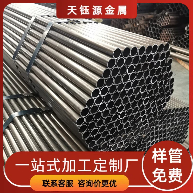 直缝焊管现货供应黑退圆管SPCC光亮管规格多样可定尺高精度钢管