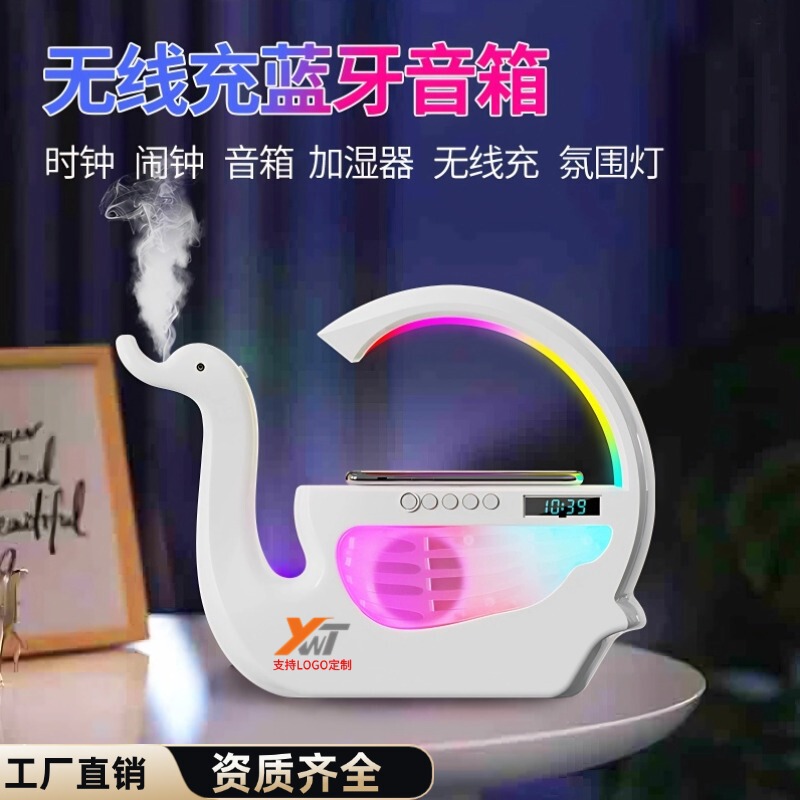 Anti-Gravity Humidifier Aromatherapy Machine Anti-Burning Dry Silent Large Spray Hydration Instrument Orchid Finger Atomizer Cross-Border Hot Sale