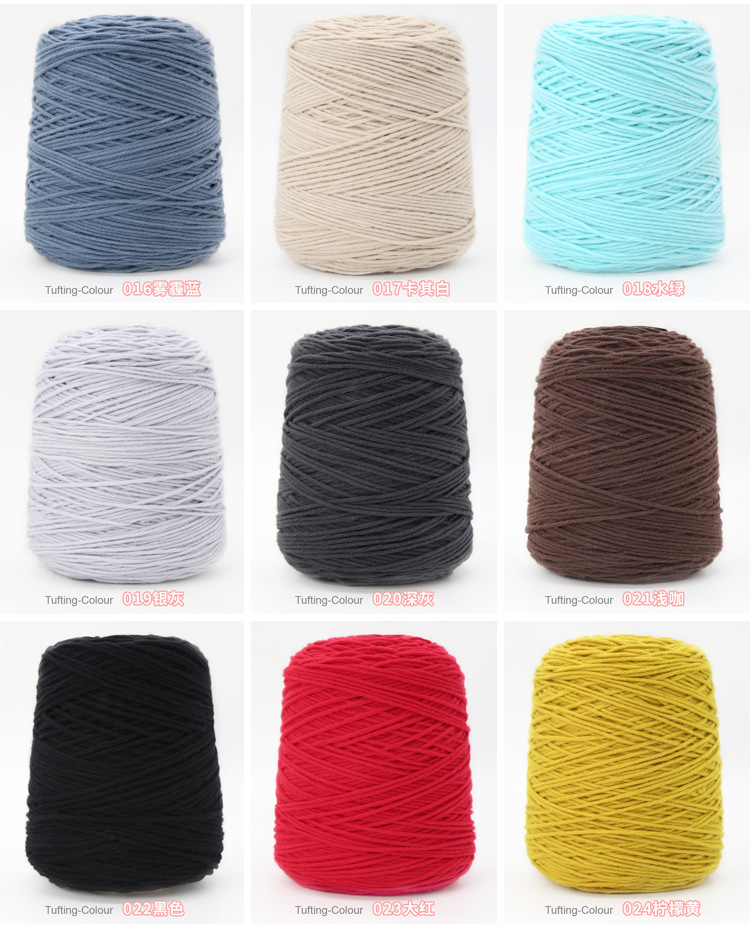 新大色卡修改_03