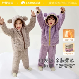 儿童帽;童雨靴;儿童泳衣