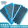 电子防水喇叭mic音膜