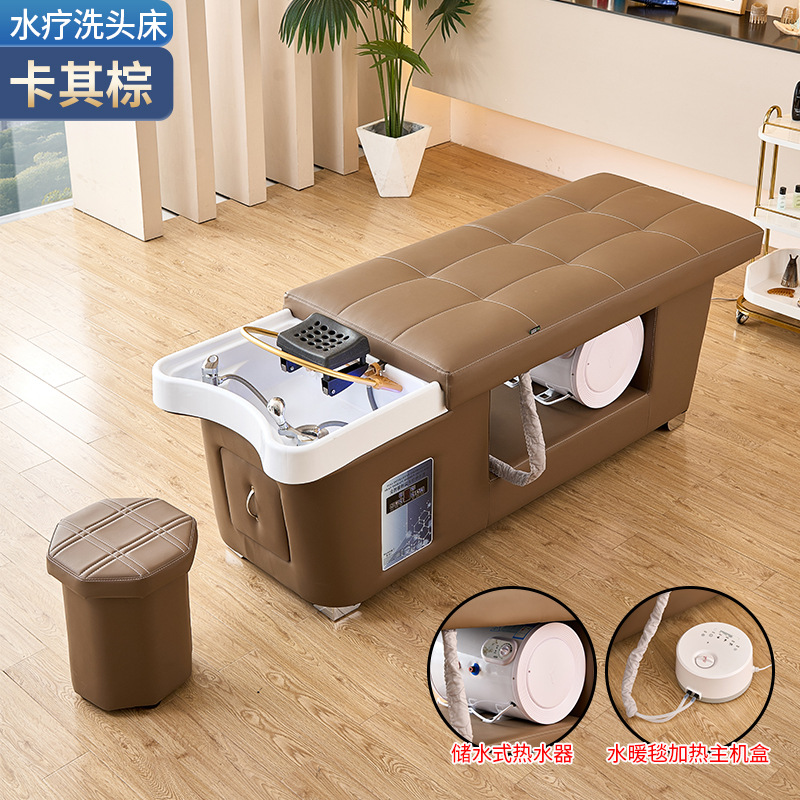 Cama de lavado de cabello de circulación de agua de estilo tailandés para salón de peluquería especial de belleza de reclinación completa, cama de tratamiento de cabello de fumigación de temperatura constante