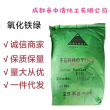 FGFSFFtƺ͸ˮ·ɫ·һlrh