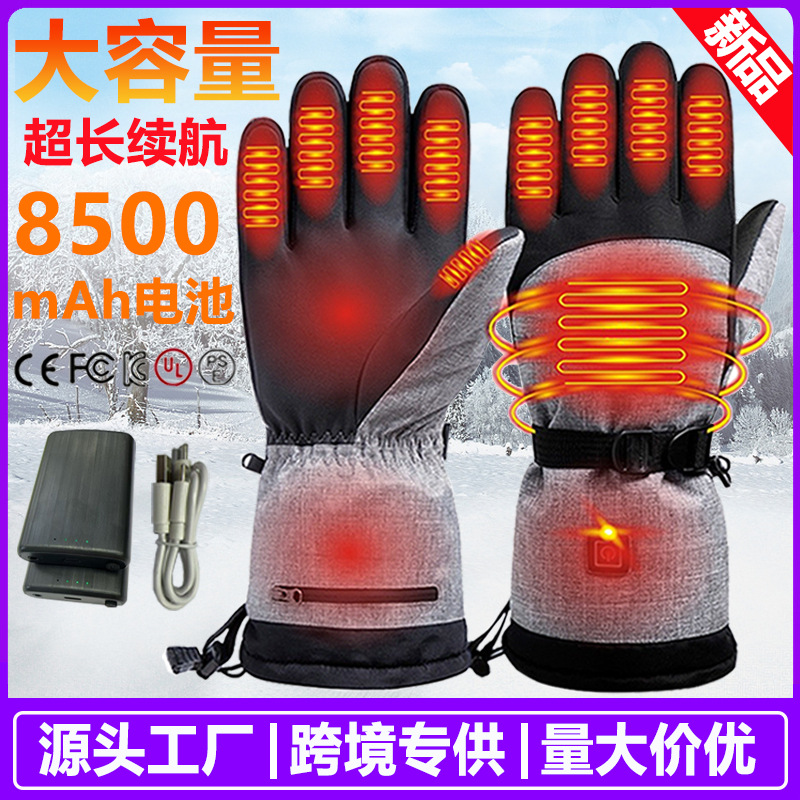 Cross-Border New Heating Gloves Winter Warm Touch Screen Electric Heating Gloves Outdoor Cycling Waterproof Heated Ski Gloves
