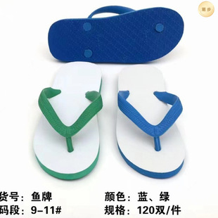 ���Q���ڿ���������̩��Խ�������Ϸ�����ʿ�Aֺ��Ьɳ����Ь���l