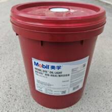 美孚Mobilgear 600 XP 150 220 320 460专用超级工业齿轮油18升