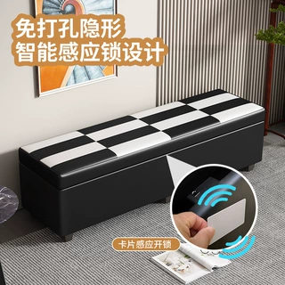 实体娃娃收纳箱带锁收藏箱沙发凳感应锁玩具储物凳硅胶女友长条凳