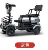 wow cuatro ruedas personalizadas ocio para personas mayores coche eléctrico scooter para niños discapacitados coche eléctrico de batería