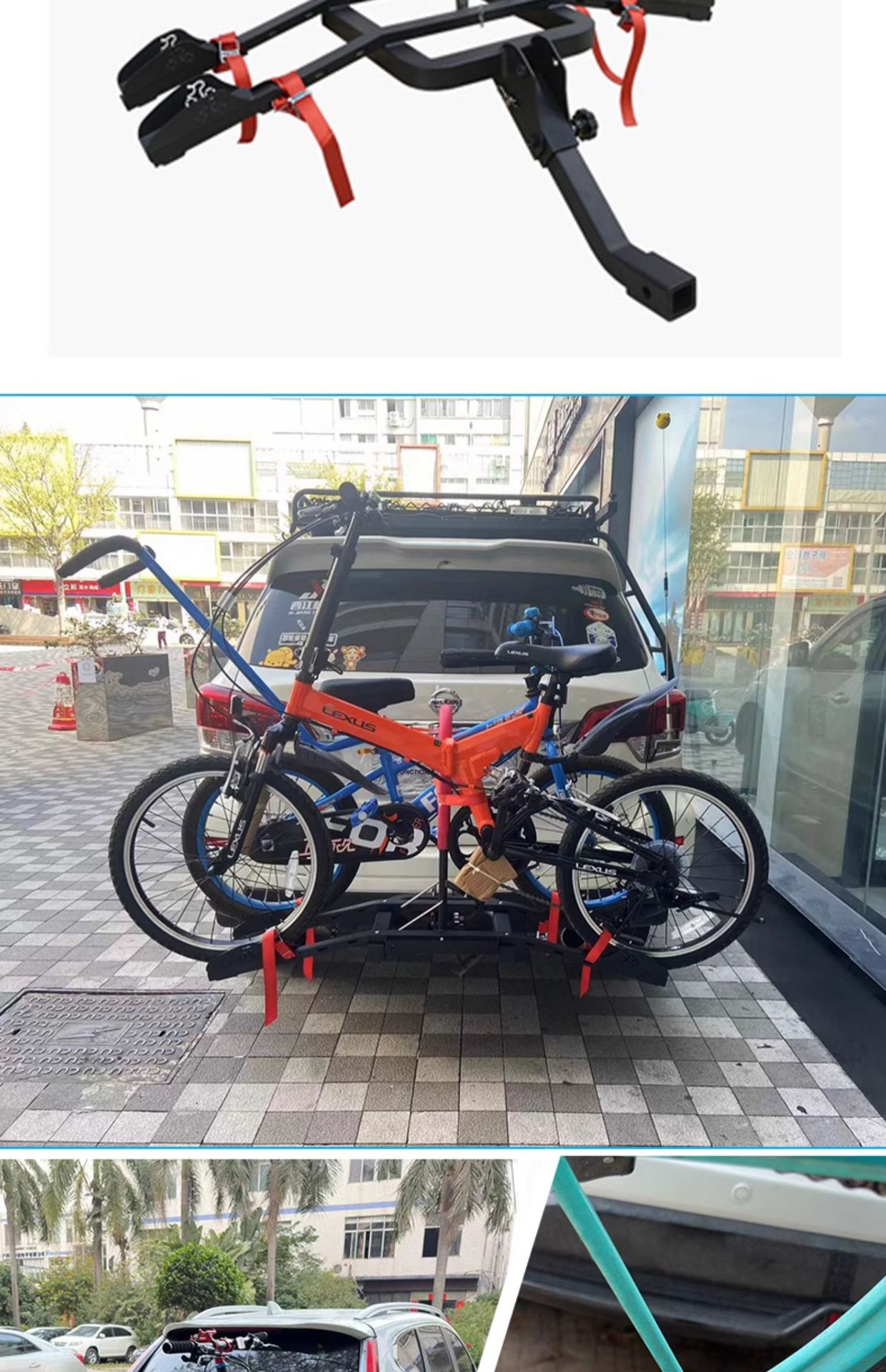 Outdoor cycling car rear hanging bicycle frame fixed single frame rear support bicycle equipment portable and detachable