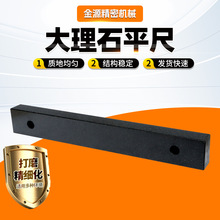 ���Ƹ߾��ȴ���ʯƽ�� 00��������ƽ�ߙz�y��ƽ�� ����ʯƽ��