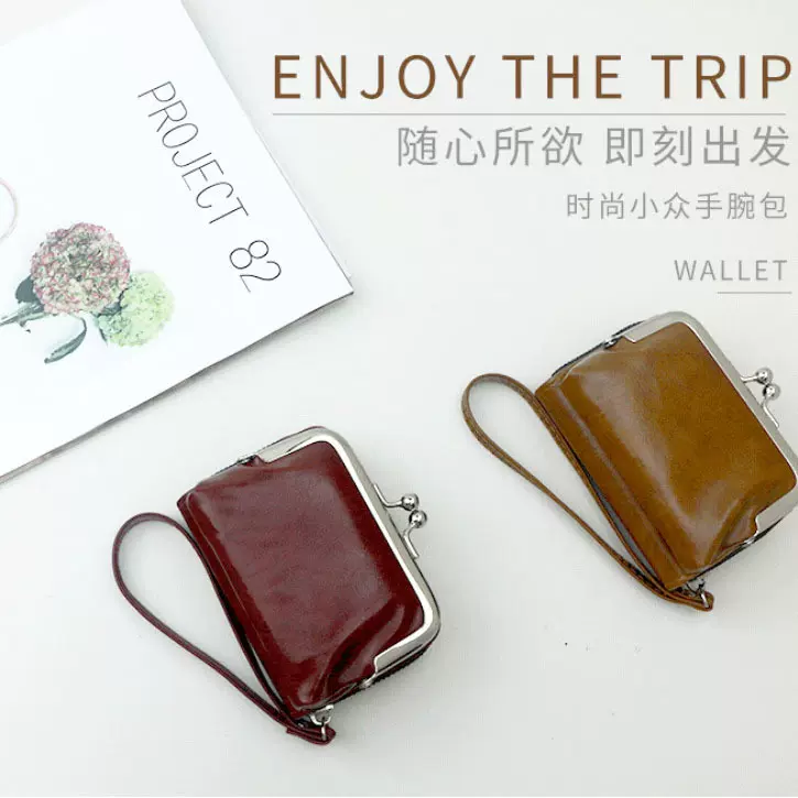 新款女士时尚零钱包跨境卡包拉链夹子包多卡位复古钱包超轻