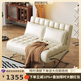 皮艺床;皮艺沙发;布艺沙发