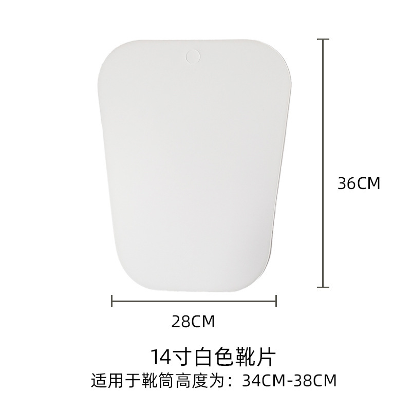 Fábrica profesional de venta directa botas de soporte de botas de soporte de botas de plástico botas de soporte de botas nuevas piezas de botas