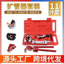 钻头;电动工具配件;家用组合工具