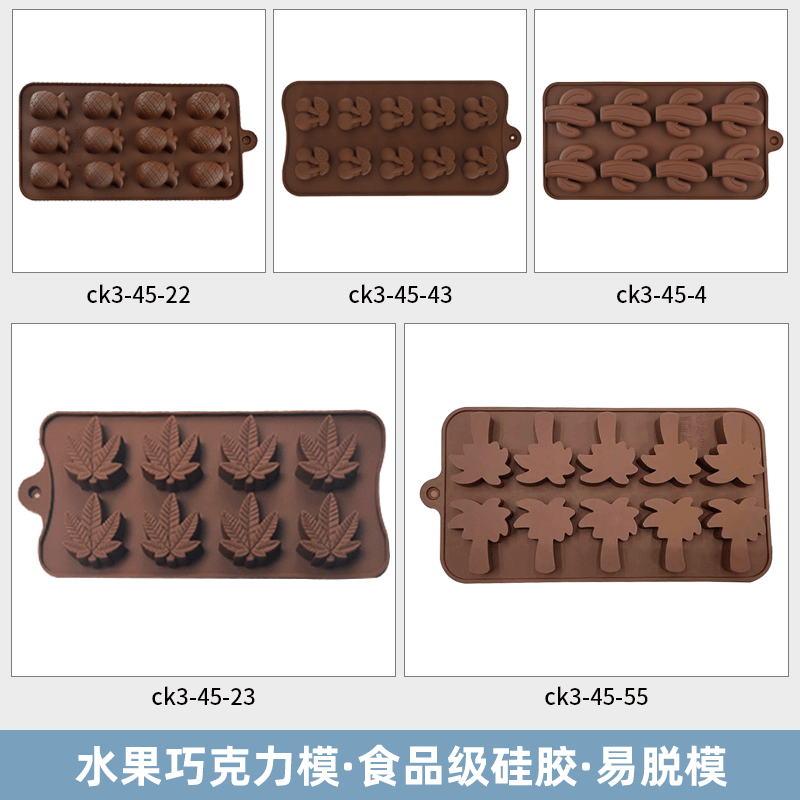 ɳĮ�����ƹ轺�決ģ���Ʊ�������ʯ���������������ɿ���ģ��