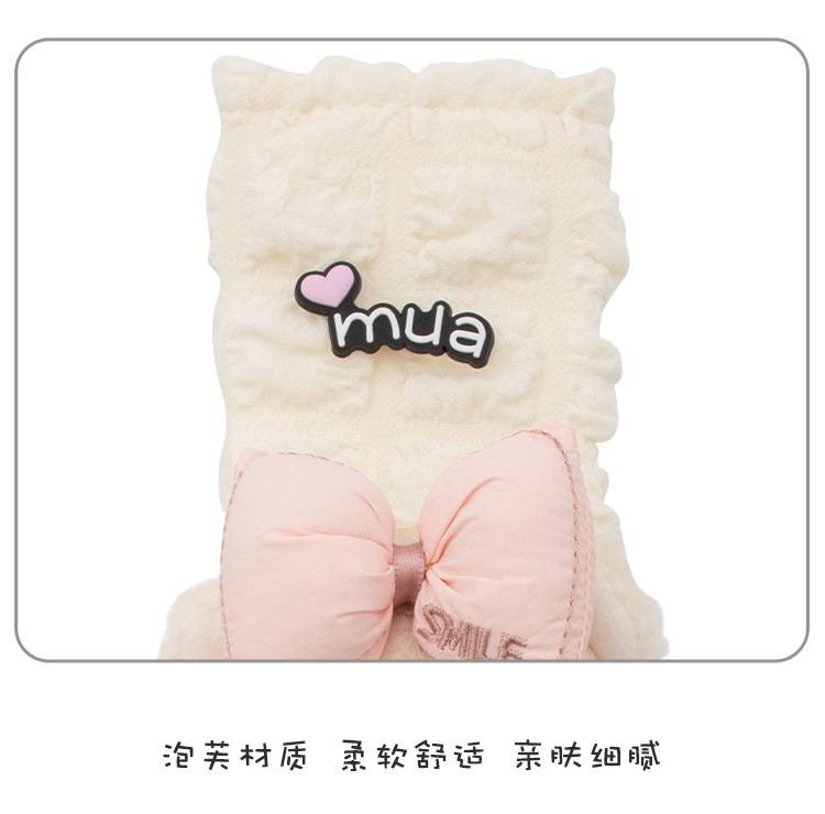 Car Seat Belt Anti-Leveler Shoulder Cover Plush Bear Car Creative Puff Belt Cover Car Interior Decoration Women