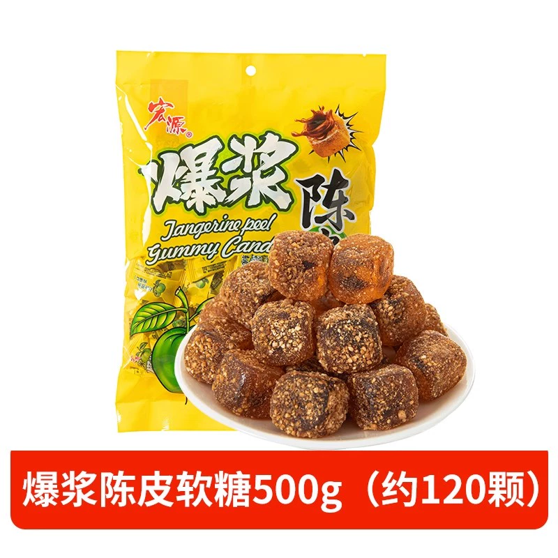 ADM фруктовое суфле смешанный вкус Малайзия Швейцария конфеты оптом сахара много New Year snack wholesale