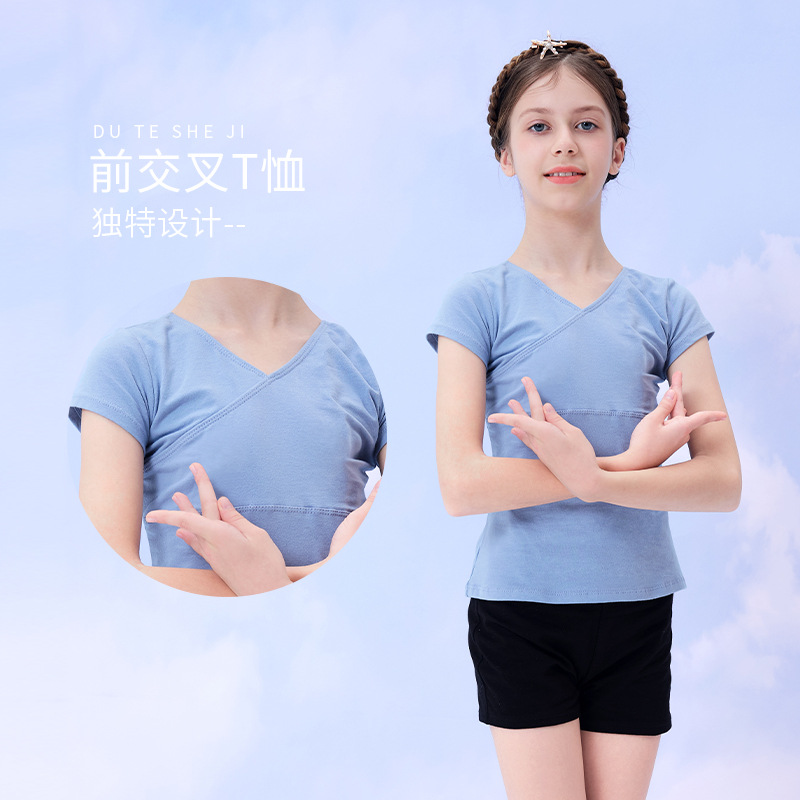 Ropa de baile para niños ropa de práctica para niñas pantalones cortos Examen de arte para niños Ballet ropa de gimnasia corporal manga corta traje dividido