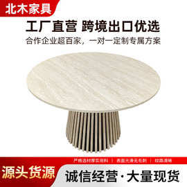 意式米白色木制圆餐桌可拉伸mdf贴纸材质小户型饭桌民宿圆形餐桌