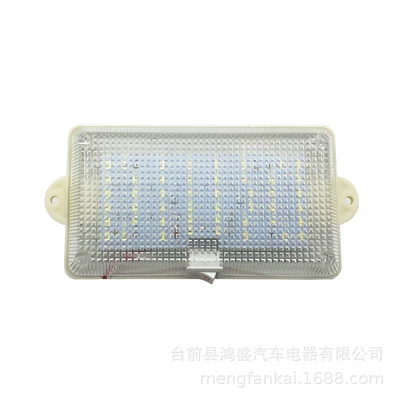 bright LED reading light | İşçi projektorları