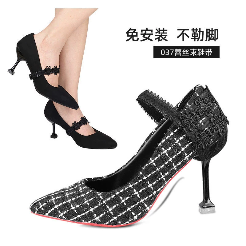 Туфли на высоком каблуке, кружево, ленивцы, не нужно ставить, не падают, портативные фиксированные туфли, не нужно завязывать эластичные шнурки.