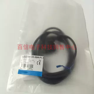 E3Z-B61-S0-SBW-P1-1欧姆龙光电传感器E3Z-B61