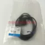 欧姆龙光电e3z-b61e3z-b61-s0-sbw-p1-1传感器