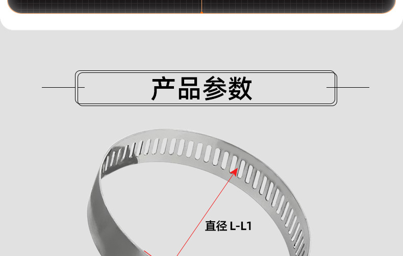 十字美式喉箍_03_12.jpg