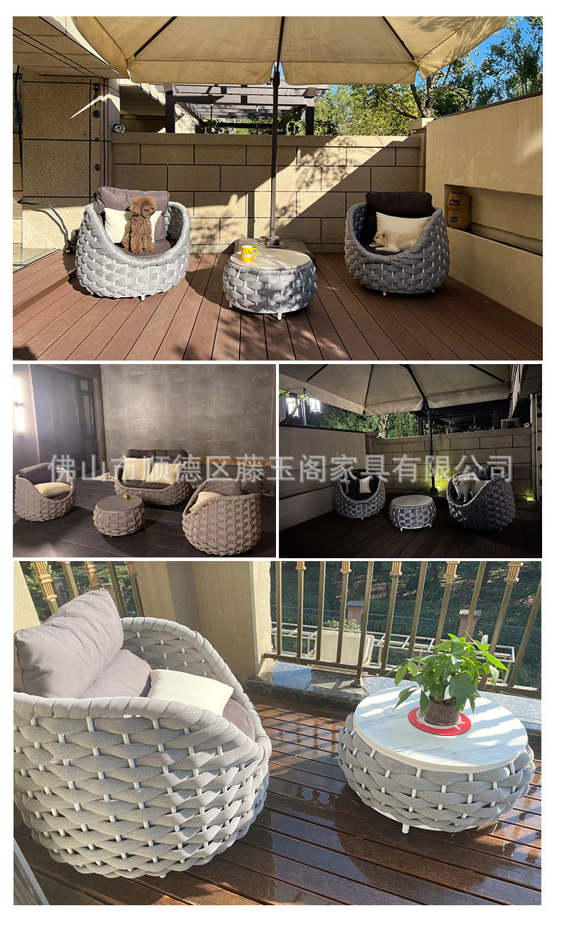 户外藤编沙发藤椅家具露台茶几组合客厅设计师庭院室外阳台沙发-阿里巴巴