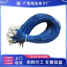 在家加工手工线圈活手工代加工项目合作手工半成品加工组装外包